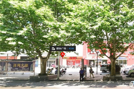 城南城嘉·康城嘉园2室1厅1卫75m2精装修