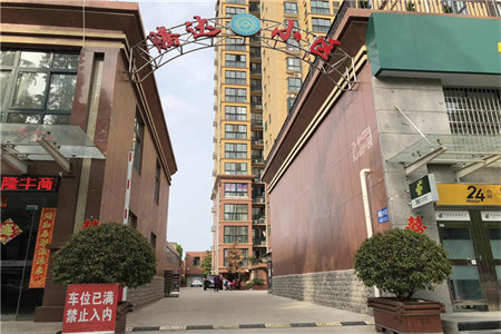 城北北大洋楼公馆1室1厅1卫6m2毛坯房